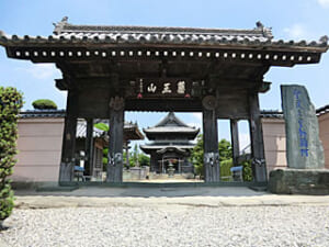 15番 国分寺