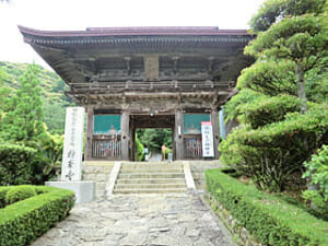 27番 神峰寺